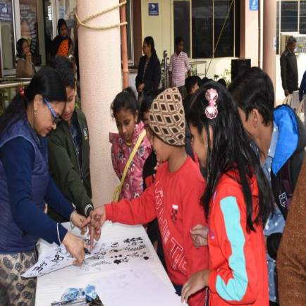 Sbioa Public School campus photo 7 of 7 — Mansarovar