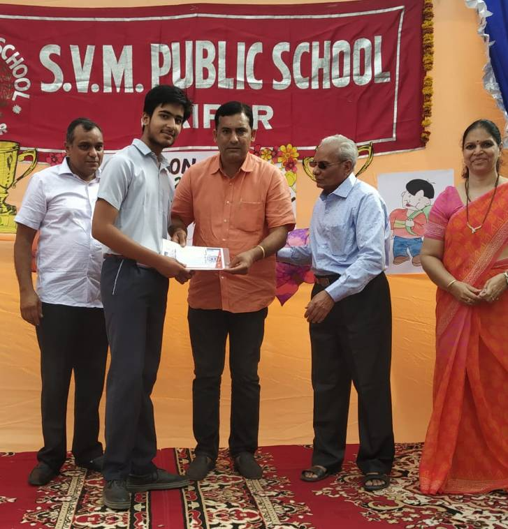 Sharda Vidya Mandir School campus photo 4 of 4 — Vidyadhar Nagar