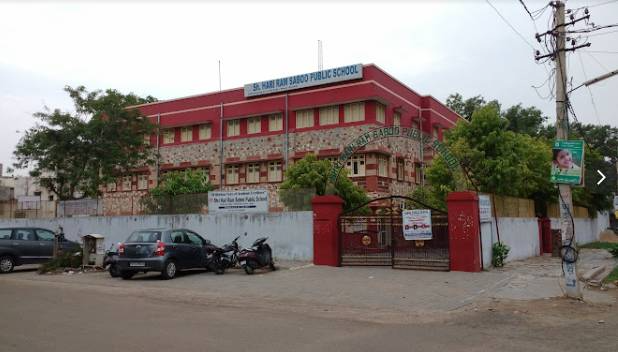 Shri Hari Ram Saboo Public School campus photo 2 of 4 — Shastri Nagar