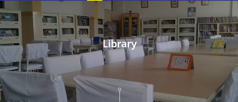 SRN International School campus photo 9 of 10 — Jagatpura