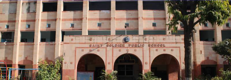 St Soldier Public School campus photo 2 of 7 — Ashok Nagar