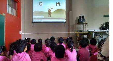 Alma Mater School campus photo 2 of 8 — Shastri Nagar