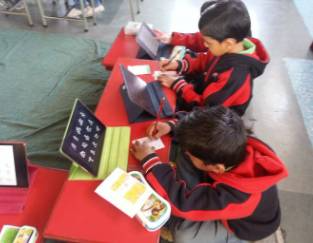 Alma Mater School campus photo 5 of 8 — Shastri Nagar