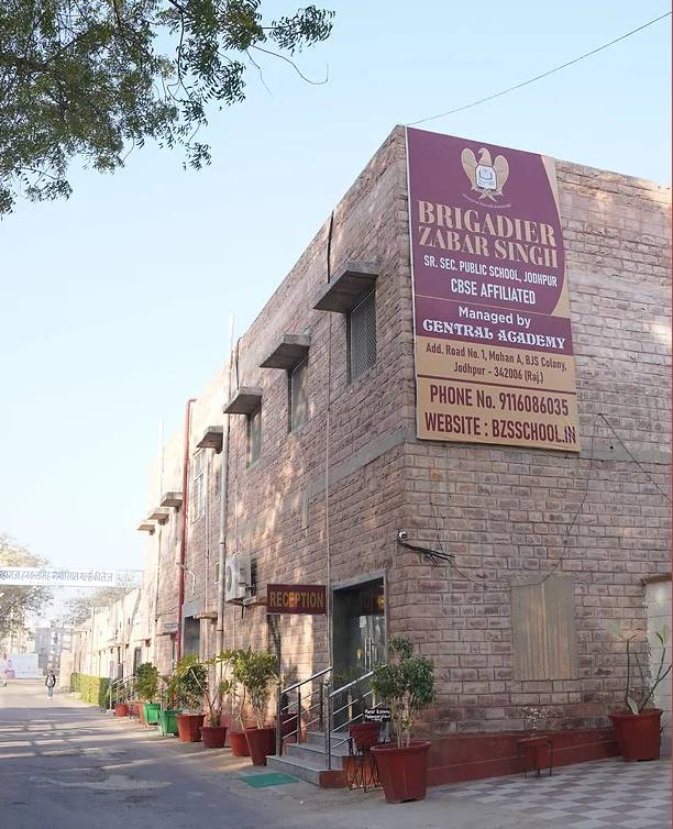 Brigadier Zabar Singh Senior Secondary Public School BJS Jodhpur campus photo 2 of 7 — BJS Colony