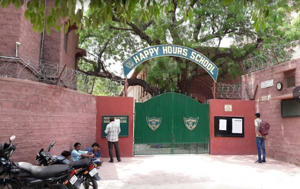 Happy Hours School campus photo 3 of 5 — Rai Ka Bagh
