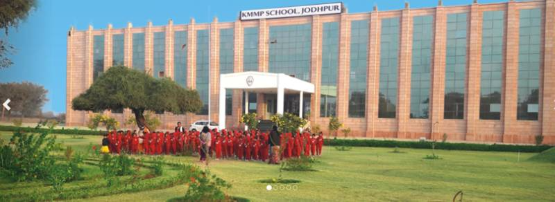 KMMP School campus photo 2 of 2 — Dangiyawas