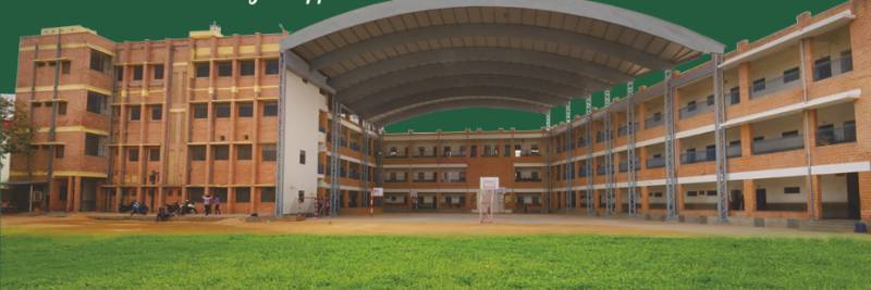 Lucky Bal Niketan campus photo 2 of 11 — Kamla Nehru Nagar