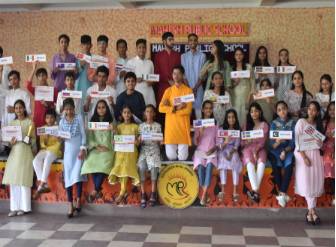 Mahesh Public School campus photo 8 of 9 — Kamla Nehru Nagar
