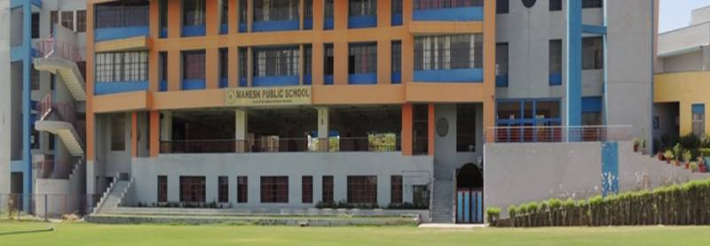 Mahesh Public School campus photo 9 of 9 — Kamla Nehru Nagar