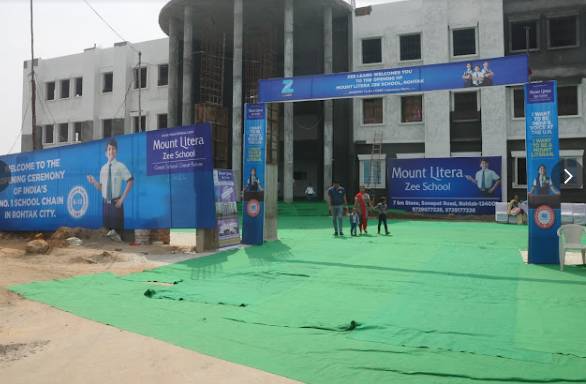 Mount Litera Zee School campus photo 5 of 5 — Dhyal Nagar