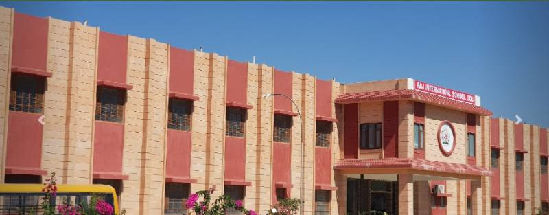 R.K. Public Senior Secondary School campus photo 2 of 6 — Pratap Nagar