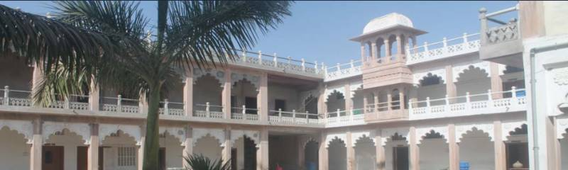 Rani Devendra Kumari Public School campus photo 2 of 4 — Bilara
