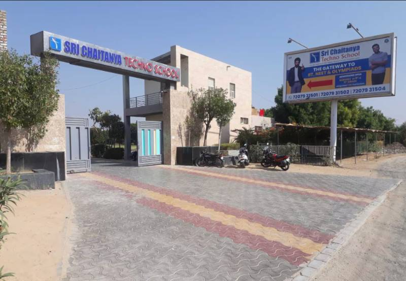 Sri Chaitanya Techno School campus photo 2 of 3 — Jhalamand