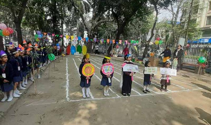 Mahadevi Birla Shishu Vihar campus photo 4 of 7 — Ballygunge