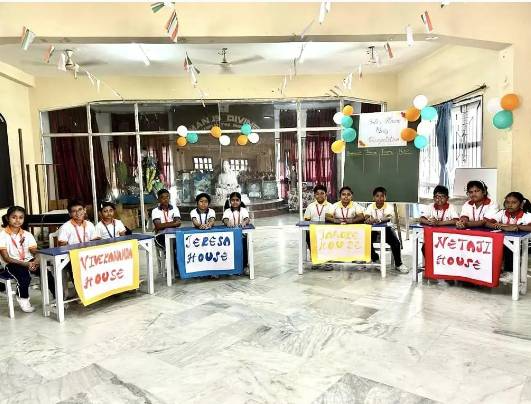 Aditya Academy Secondary School campus photo 4 of 10 — Kadambagachi