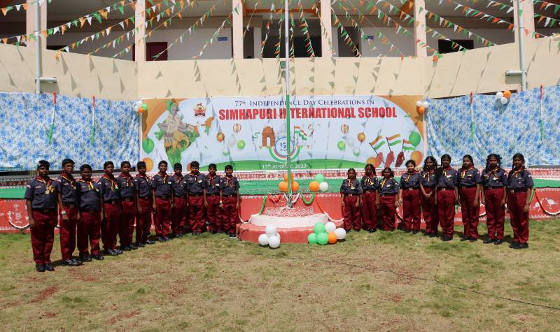 Simhapuri International School campus photo 2 of 4 — Peduru