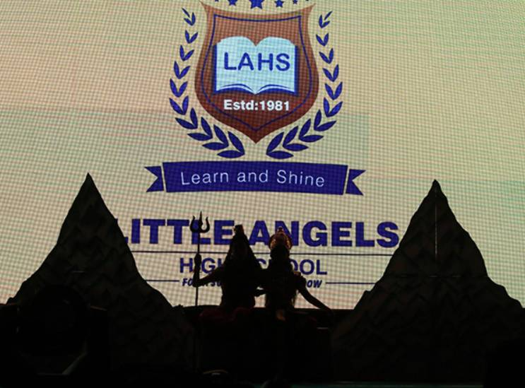 Little Angels High School campus photo 9 of 11 — Chittoor