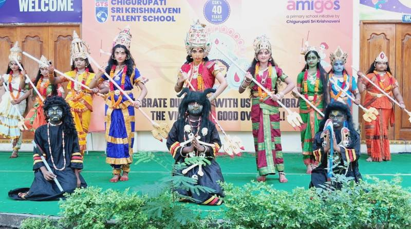 Chigurupati Shri Krishnaveni Cbseschool campus photo 4 of 5 — Krishna