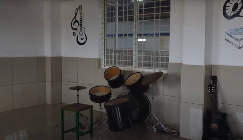 Pavitra High School campus photo 5 of 7 — Jalahalli West