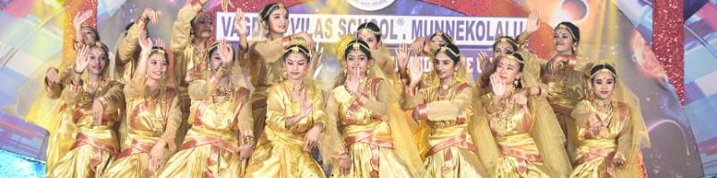 Vagdevi Vilas School campus photo 8 of 8 — Marathahalli