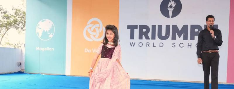 Triumph World School campus photo 5 of 7 — Electronic City