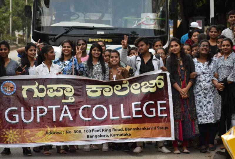 Gupta PU College campus photo 4 of 4 — Banashankari