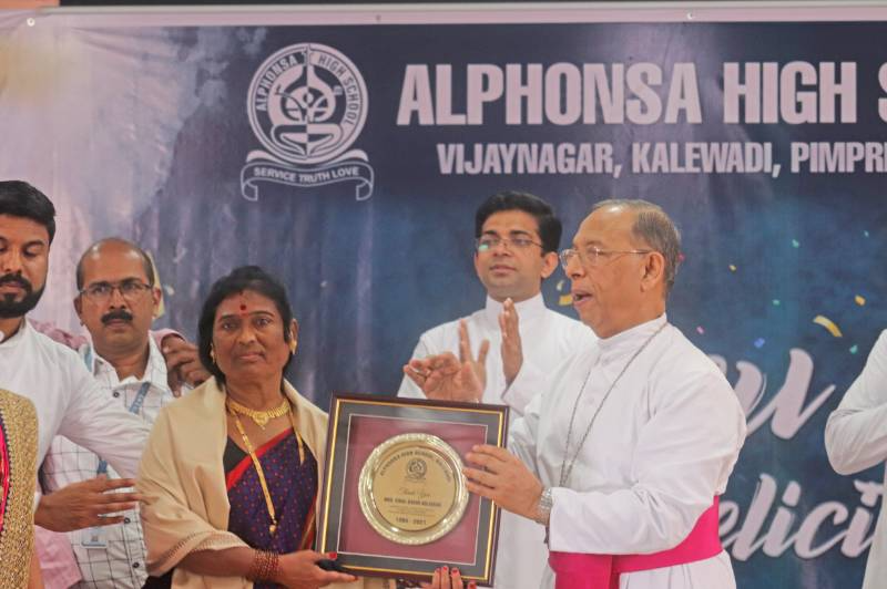 Alphonsa High School campus photo 3 of 6 — Pimpri Chinchwad