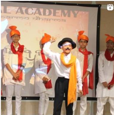 Central Academy School campus photo 5 of 6 — Vijay Nagar