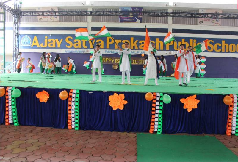 Ajay Satya Prakash Public School campus photo 3 of 4 — Keolari