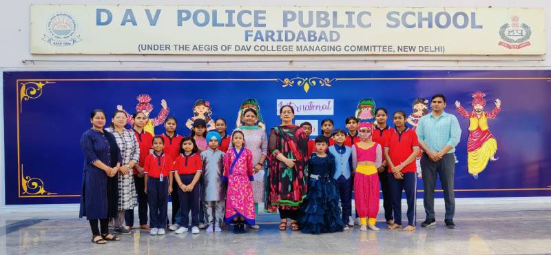 DAV Police Public School campus photo 11 of 11 — Sector 30