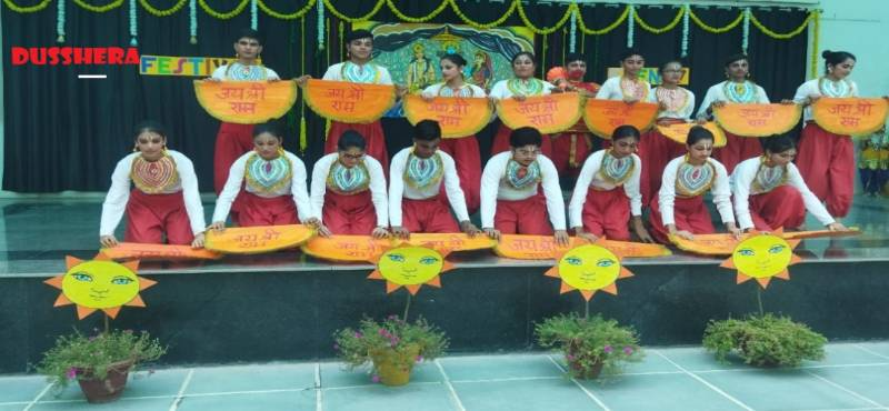 DAV Police Public School campus photo 10 of 11 — Sector 30