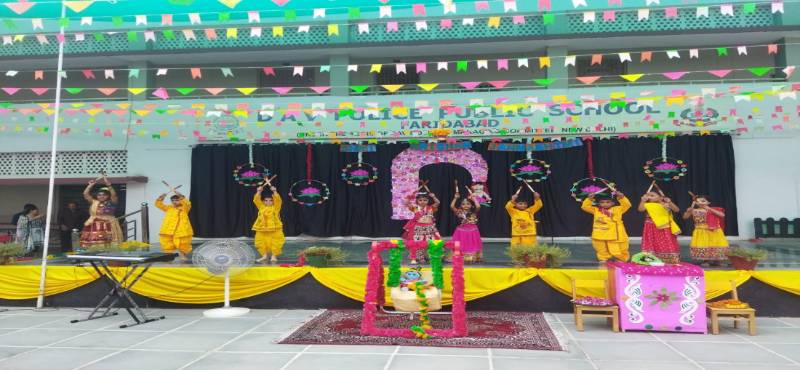 DAV Police Public School campus photo 7 of 11 — Sector 30
