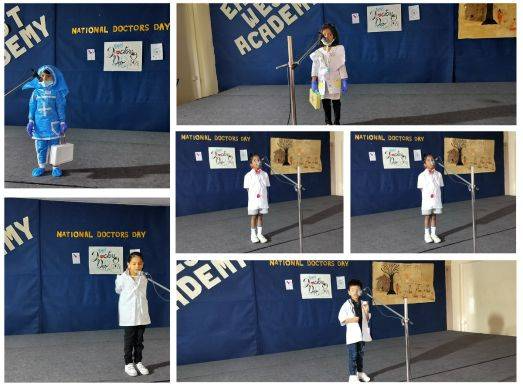 East West Academy campus photo 12 of 12 — Rajajinagar