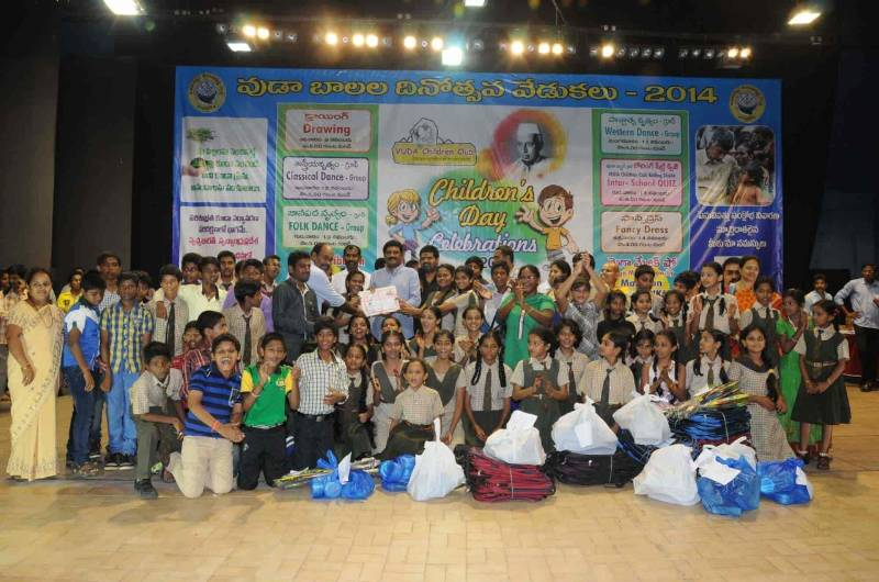 Vijayam School campus photo 2 of 6 — Visakhapatnam (Vizag)