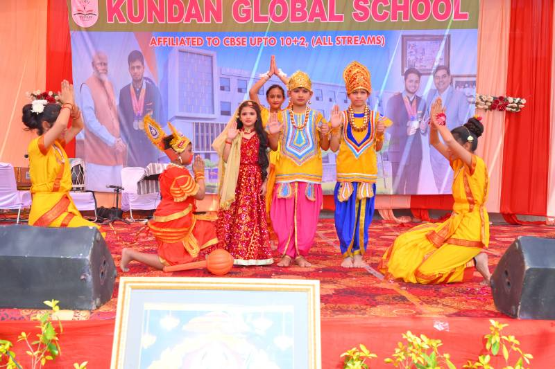 Kundan Global School campus photo 11 of 16 — Greater Faridabad