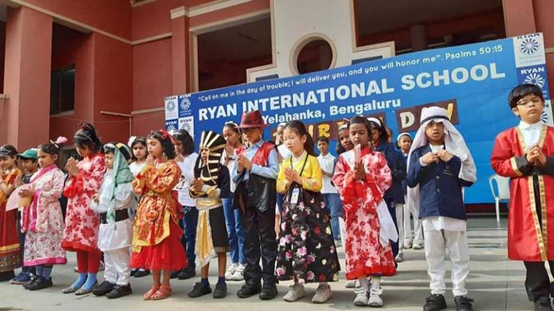 Ryan International School campus photo 9 of 9 — Yelahanka
