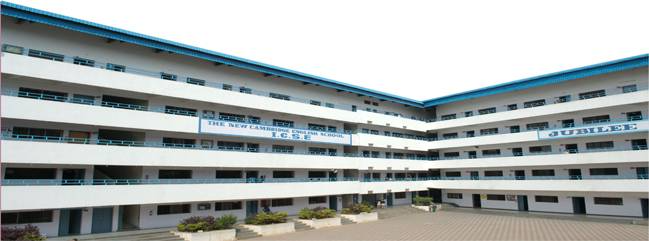 The New Cambridge High School campus photo 3 of 6 — Vijayanagar
