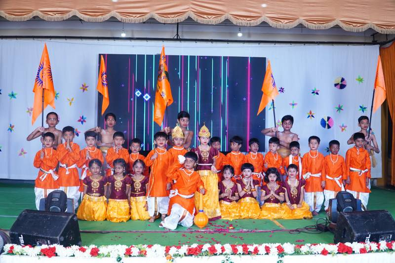 RPES Jnana Saraswati Public School campus photo 10 of 10 — Rajajinagar