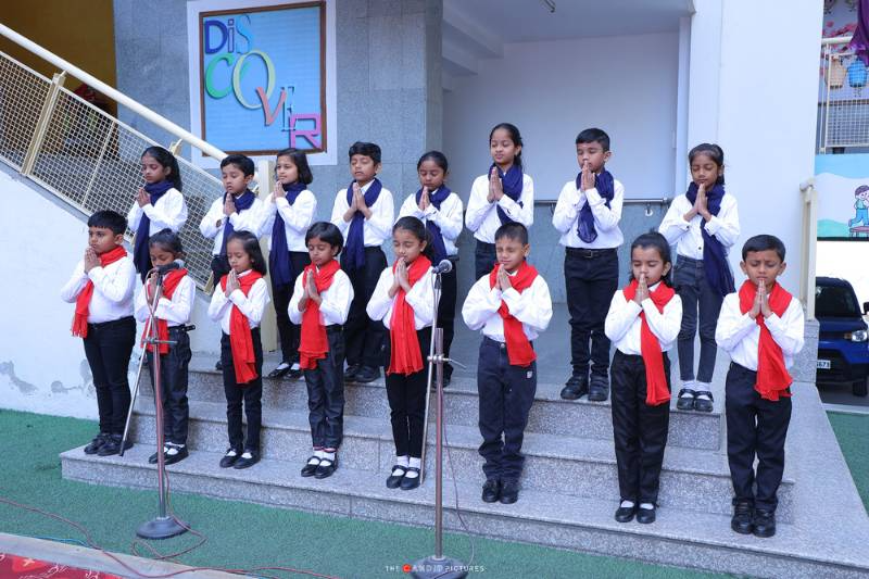 Aavishkar Academy campus photo 3 of 8 — Halasuru