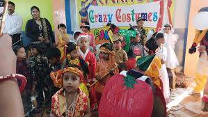 Krits International School campus photo 4 of 7 — Sodepur