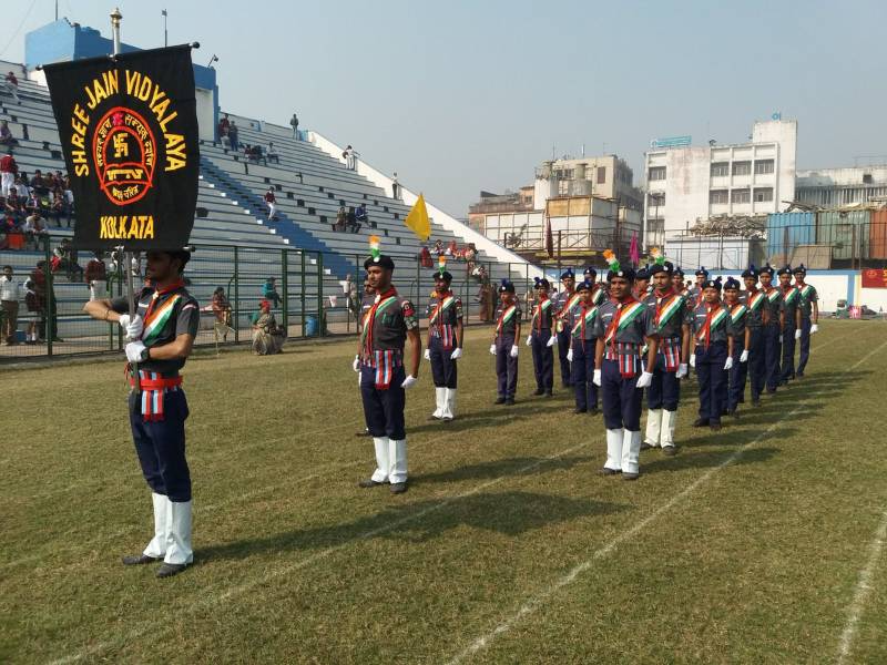 Shree Jain Vidyalaya campus photo 3 of 15 — Barabazar