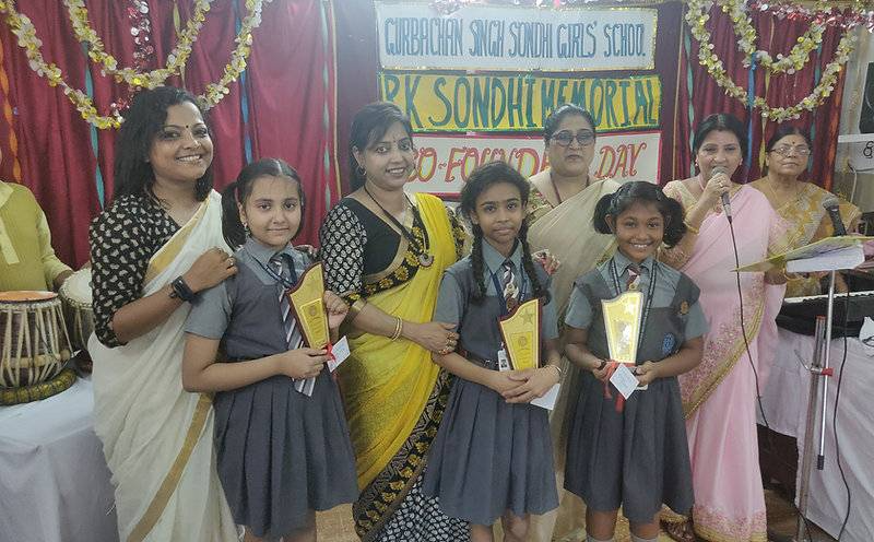 Gurbachan Singh Sondhi Girls School campus photo 2 of 14 — Kalighat
