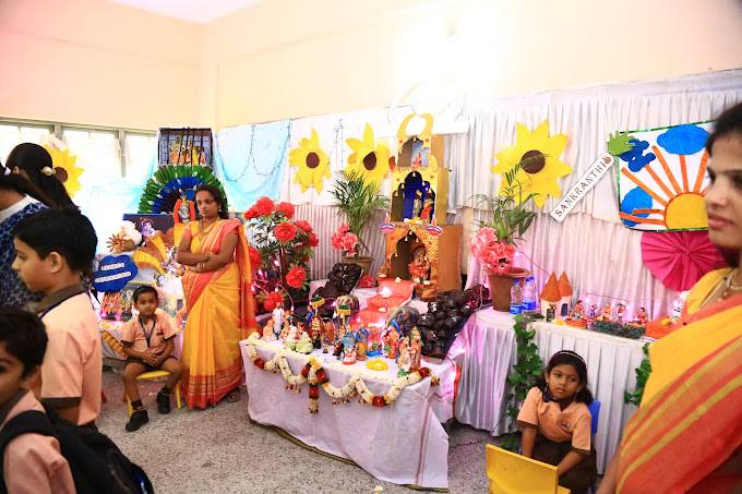 Aditi Public School campus photo 6 of 8 — Banashankari
