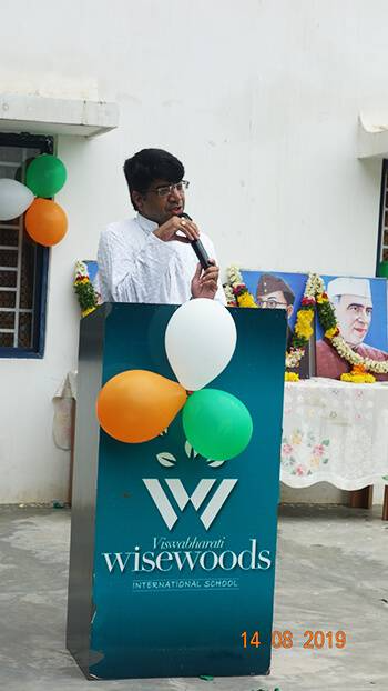 Viswabharathi Wisewoods International School campus photo 4 of 11 — Prakasam