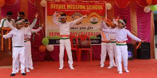 Bethel India Mission School campus photo 5 of 6 — Kumbalgodu