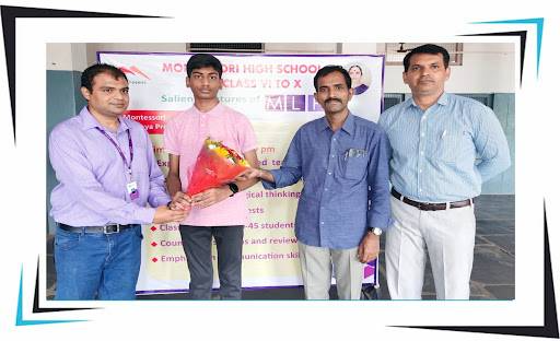 Montessori Indus E.M High School campus photo 3 of 5 — Kurnool
