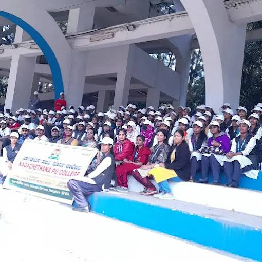 Nagachethana PU College campus photo 4 of 5 — Yelahanka