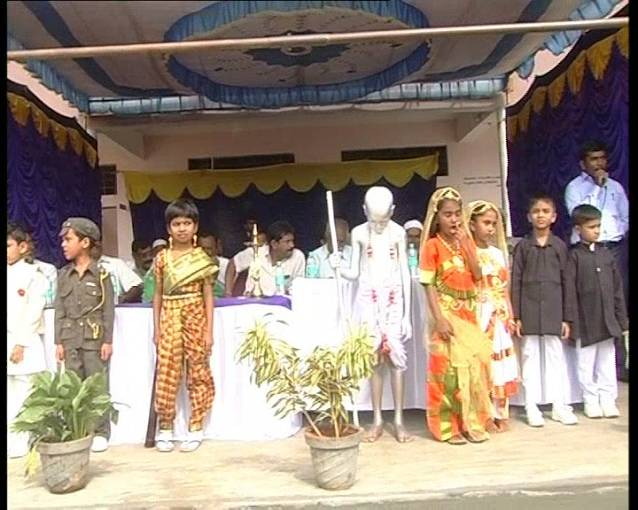 Dr. APJ Abdul Kalam English School campus photo 7 of 14 — Devanahalli