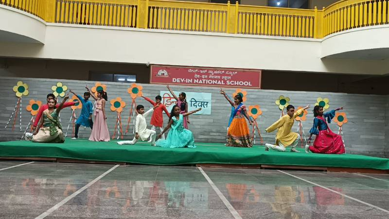 Dev-In National School campus photo 3 of 9 — Sahakar Nagar