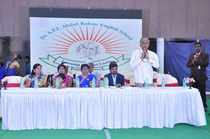 Dr. APJ Abdul Kalam English School campus photo 8 of 14 — Devanahalli